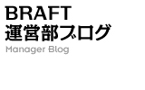tit_menu_manager.gif